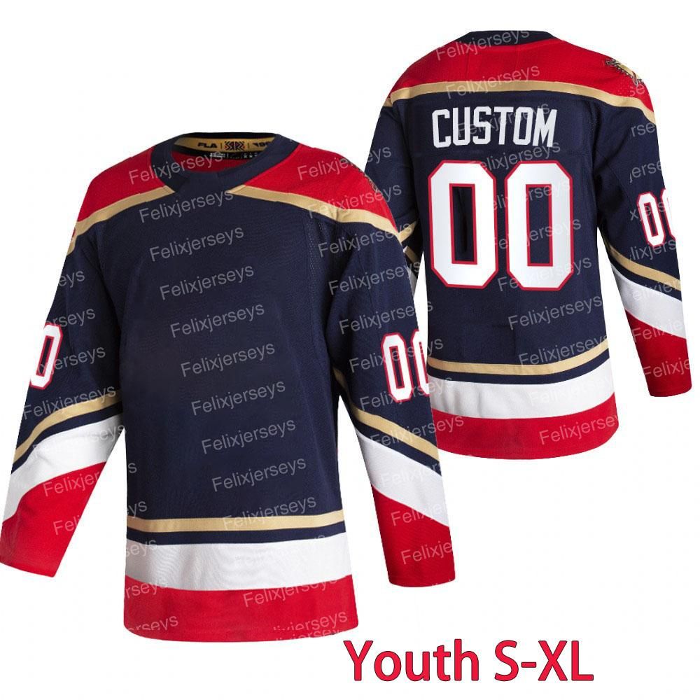 Reverse Retro Jersey Youth S-XL
