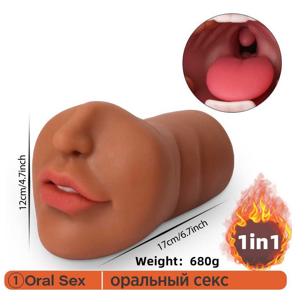 Brown Oral 1 in 17