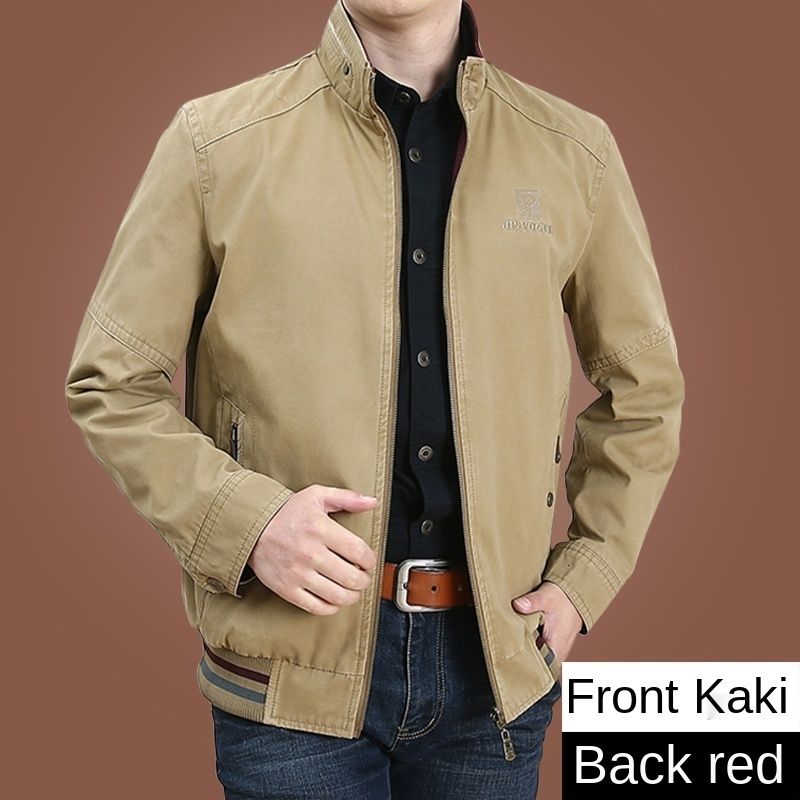 Khaki Back Red