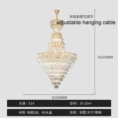 Diâmetro150cm Altura220cm.