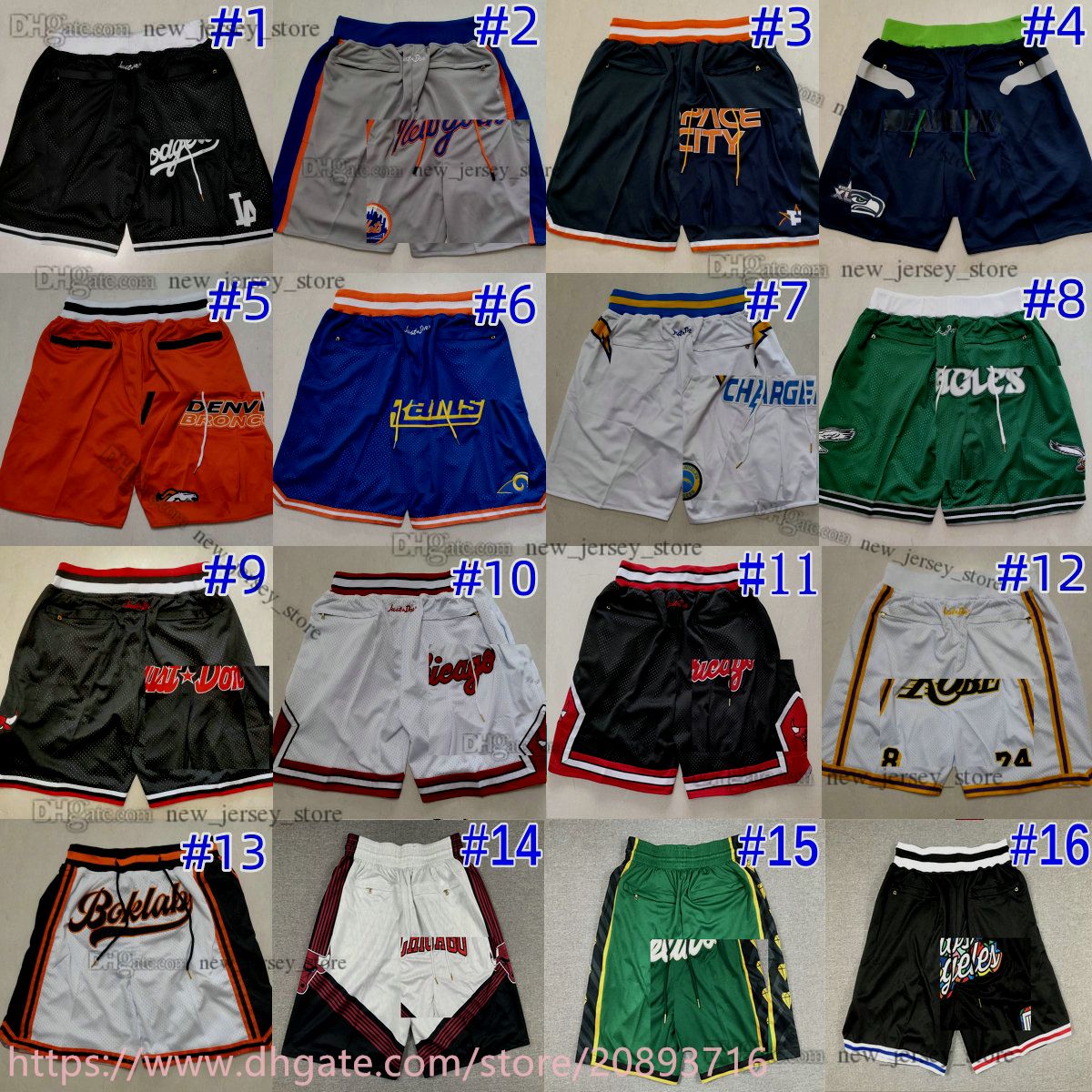 JustDon shorts9