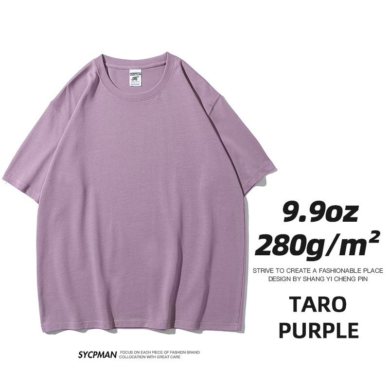 Taro violet