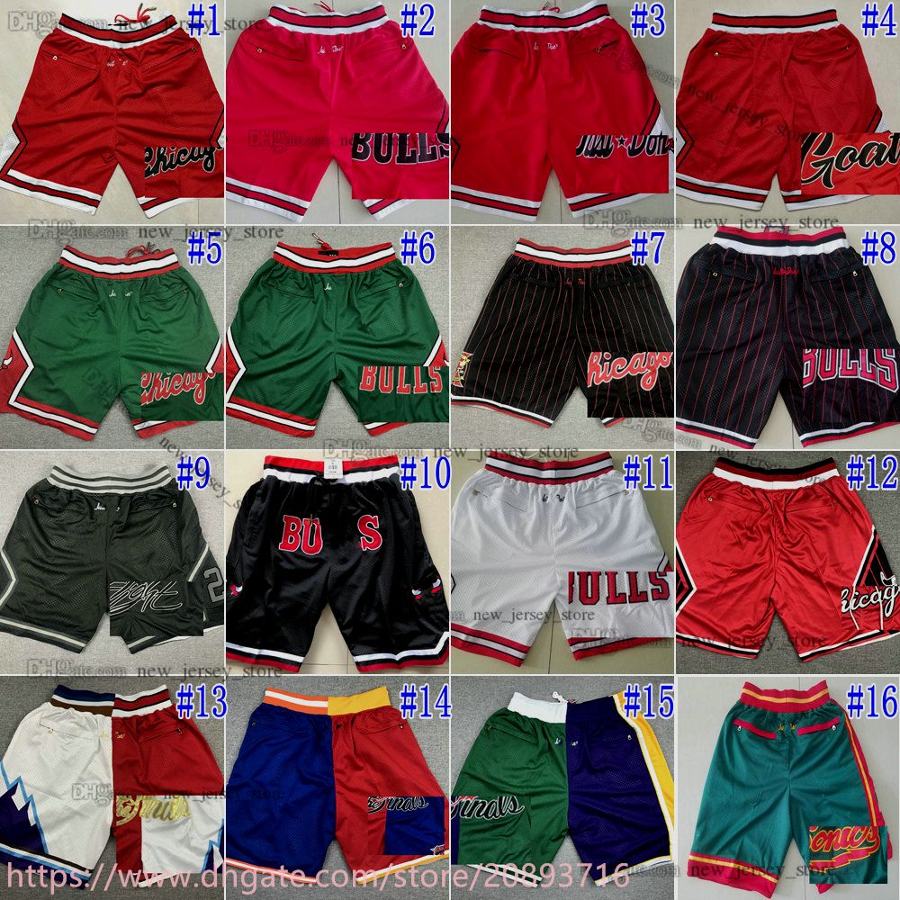 Justdon shorts