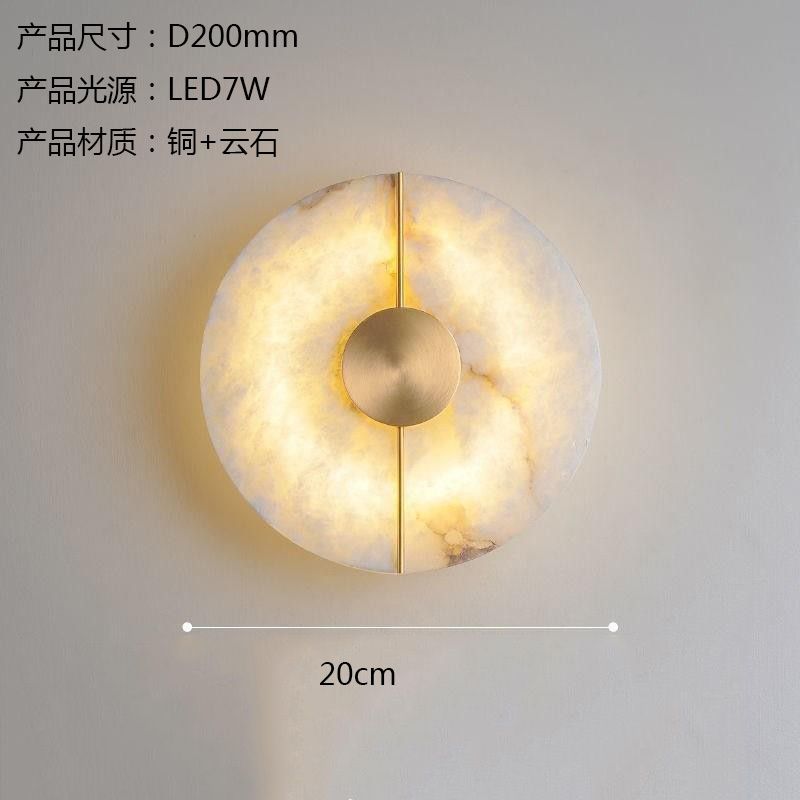 All Copper Wall Lamp Nuan Guang