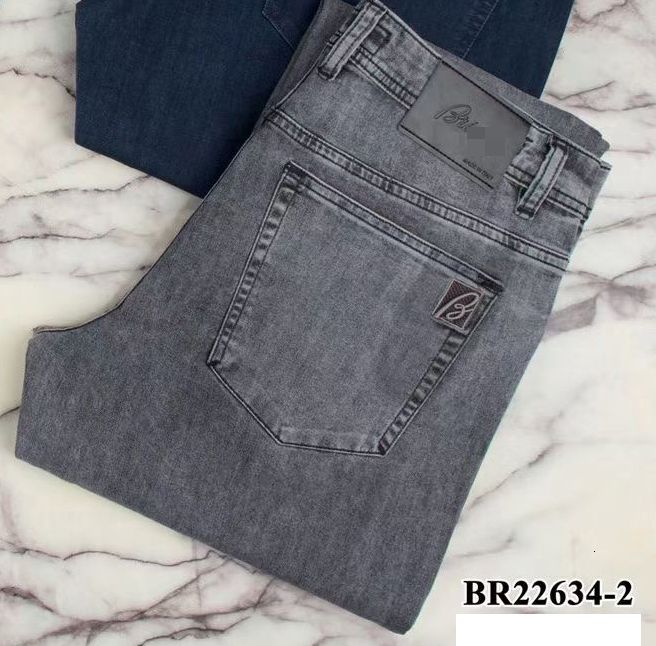 Gray BR22634-2