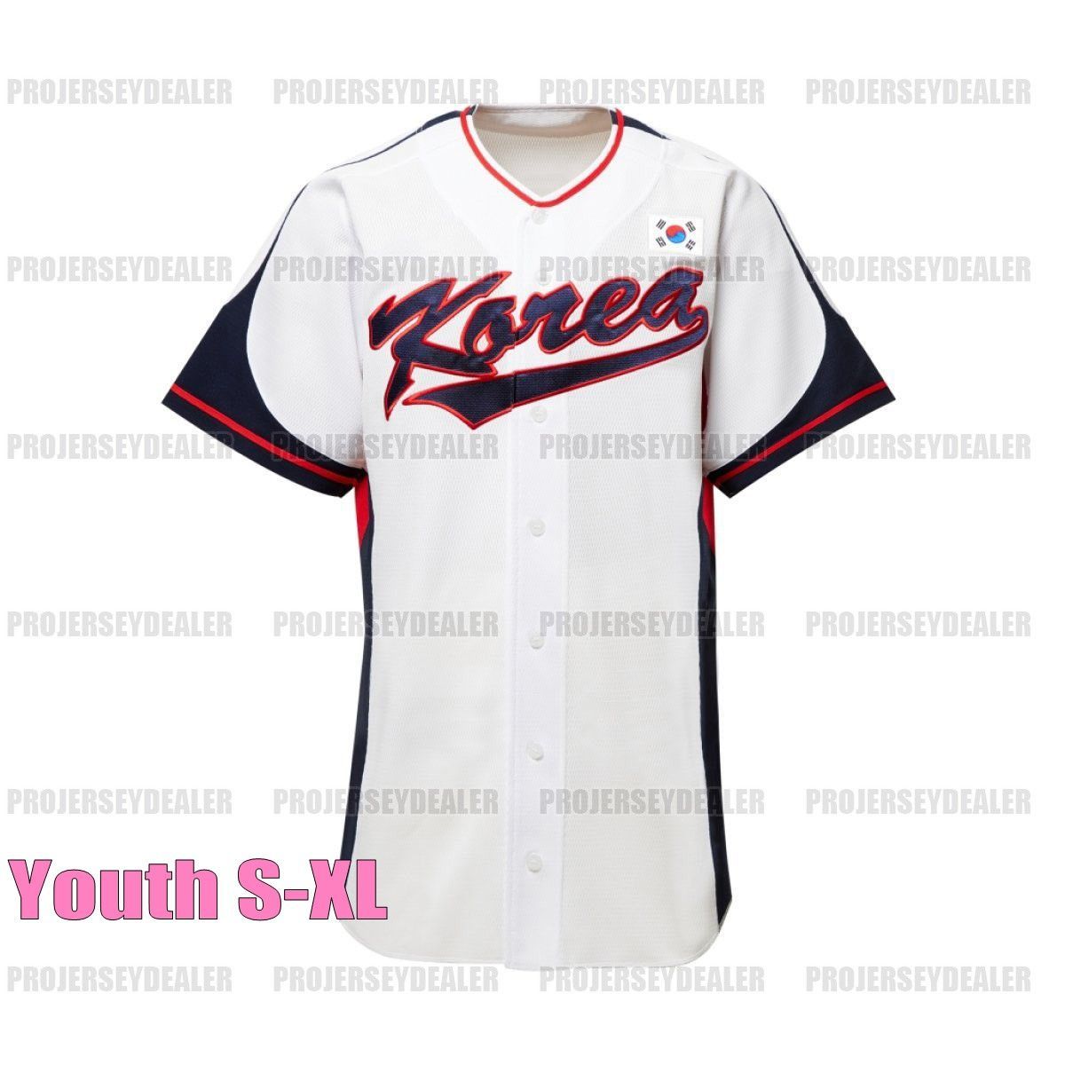 White Youth S-XL