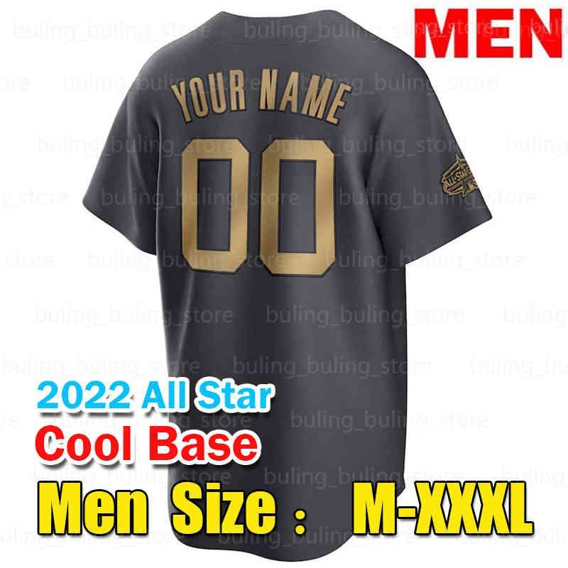 Men Custom 2022 Новая прохладная база (L N)