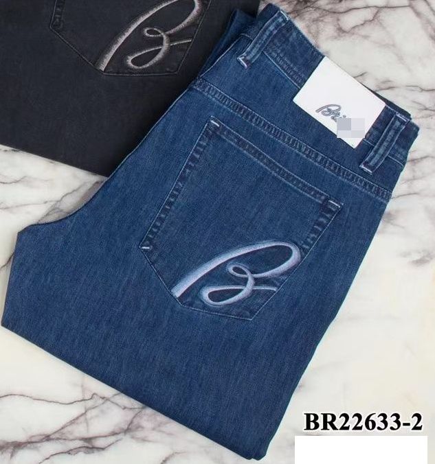 Blue BR22633-2