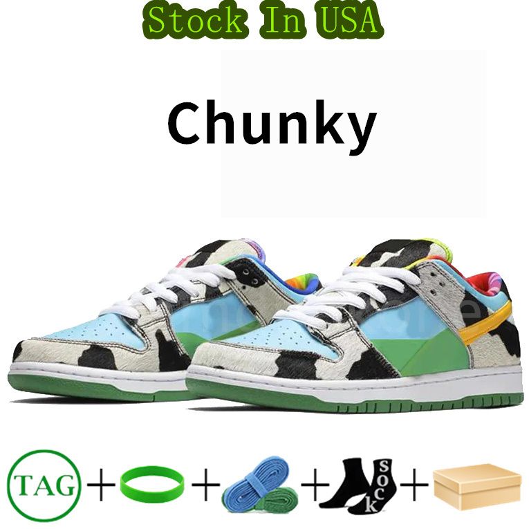 #5- chunky dunky