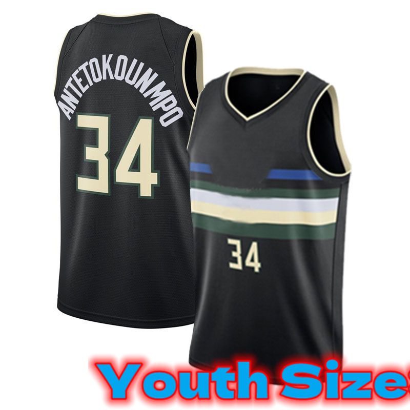 Youth Jersey