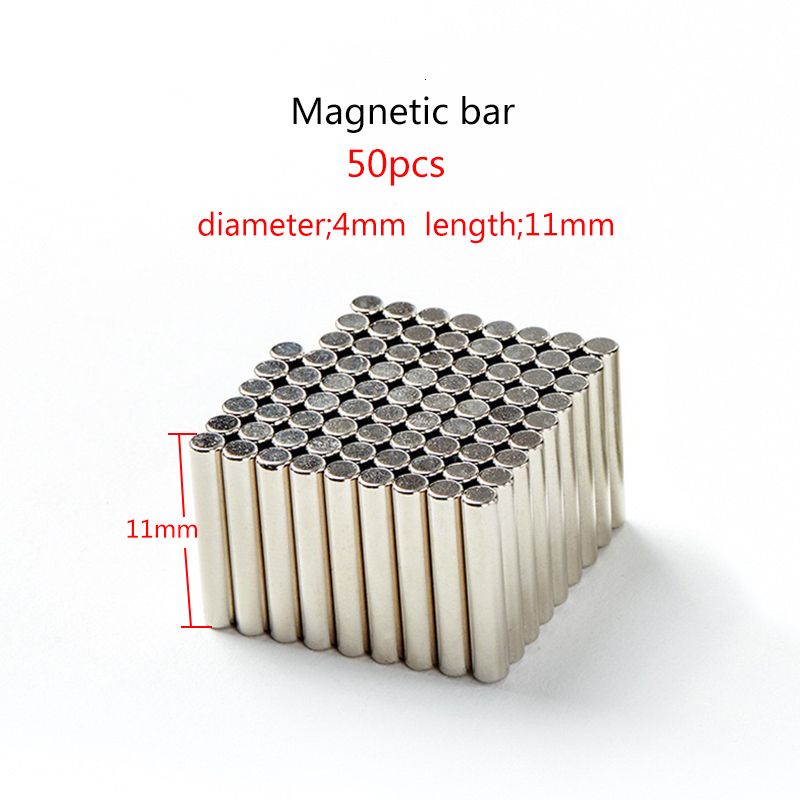 50pcs磁気バー