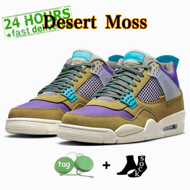 30# desert moss