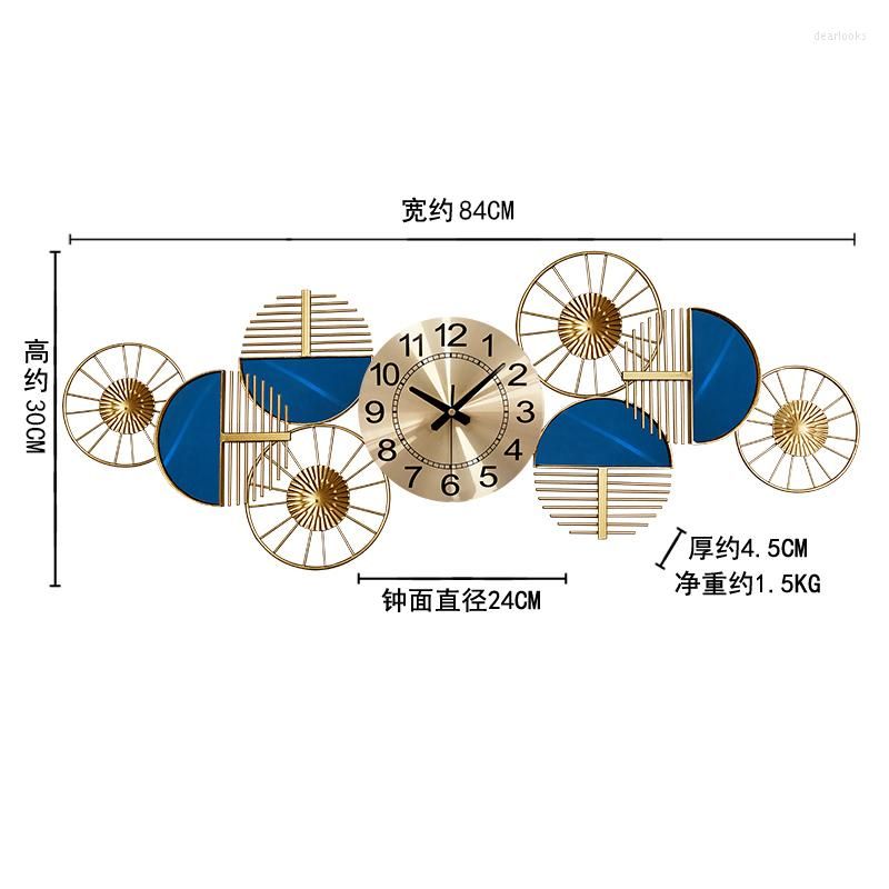 水平84x30cmその他