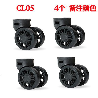 CL05-1Set-4 Wheels