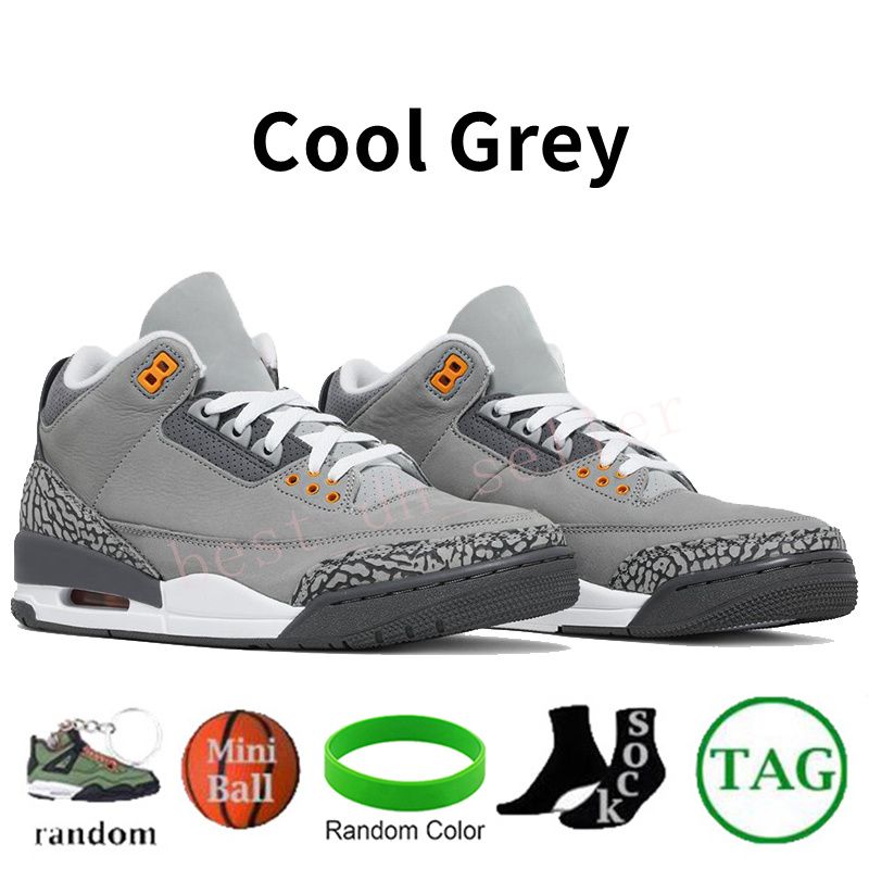 № 8 Cool Grey