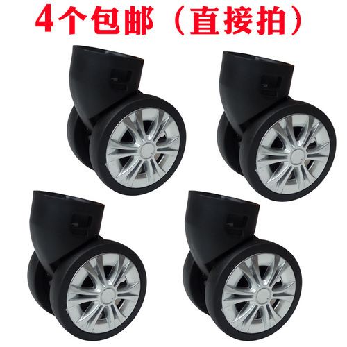 CL01-1SET-4WHEELS