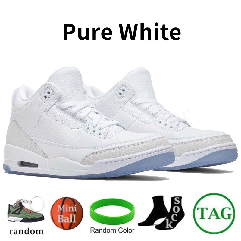 № 12 Pure White