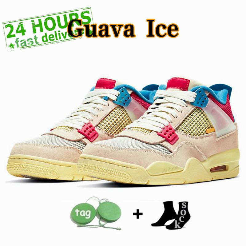 23# guava ice