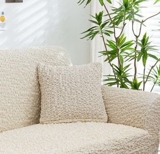 white cushion cover