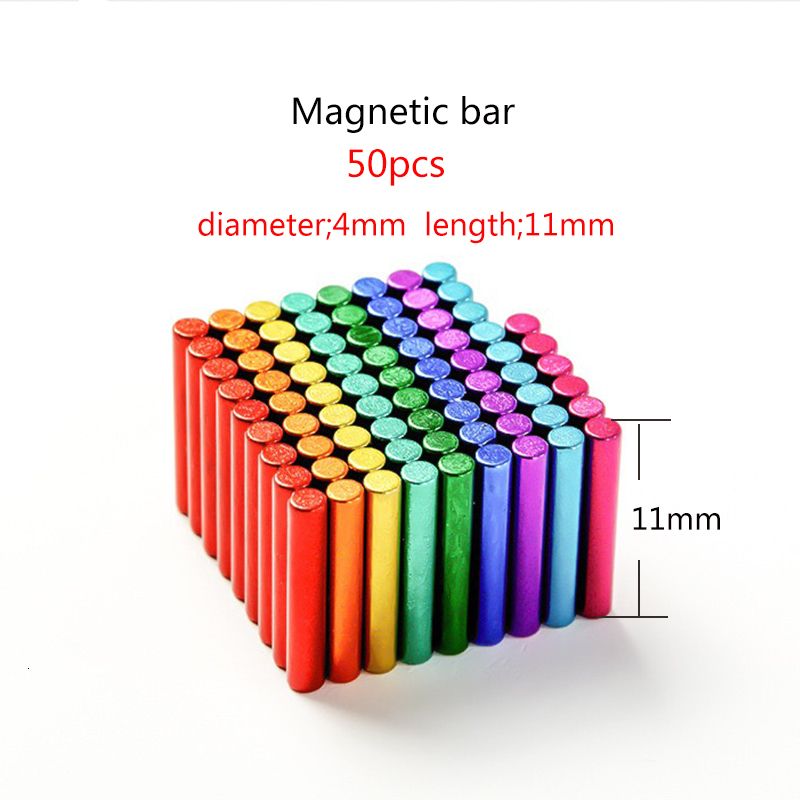 50pcs磁気bar13