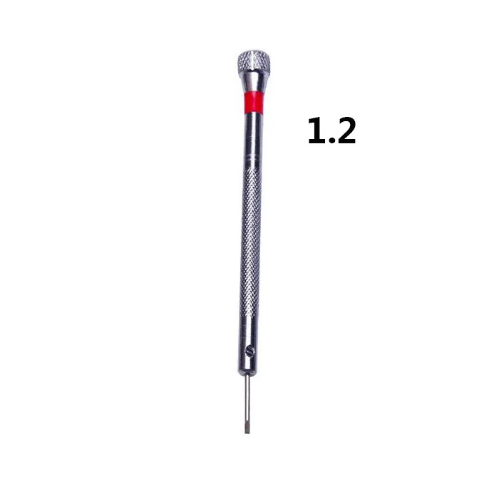 1.2mm