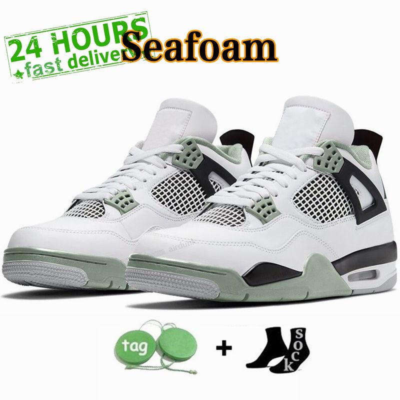 4# Seafoam