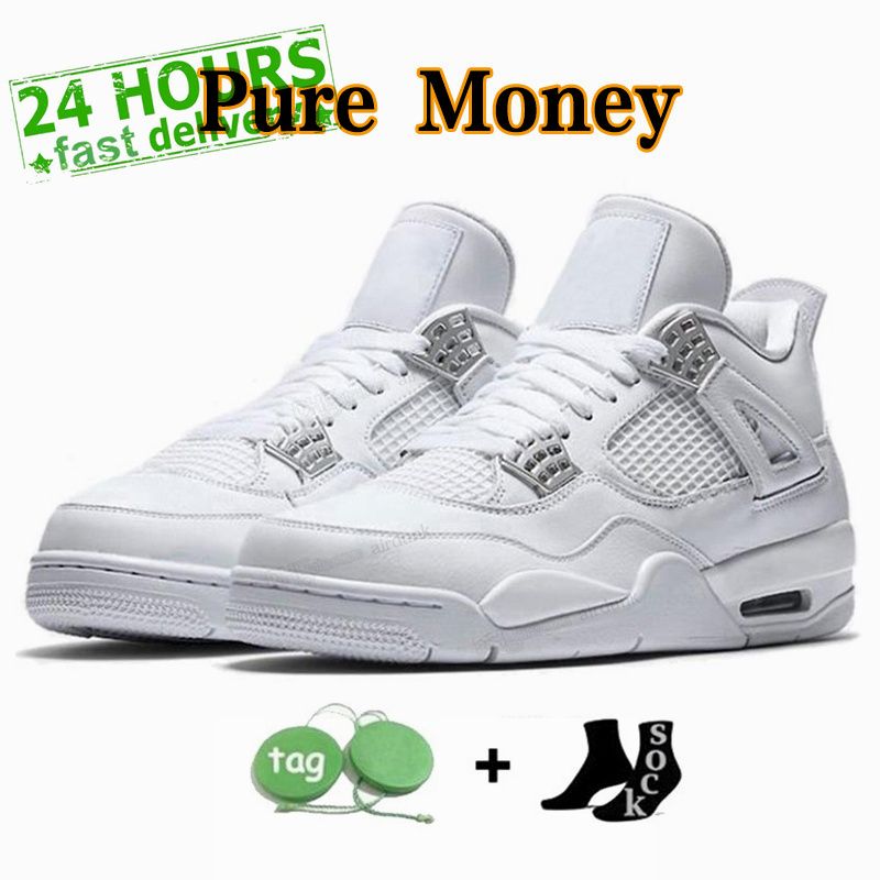 21# pure money