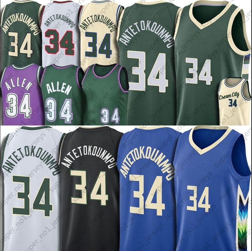 Giannis Antetokounmpo Basketball Jersey 34 Ray Allen Jerseys