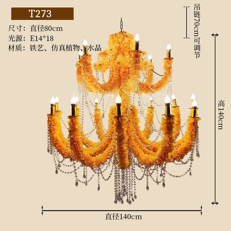 D140xH140CM Three Colour