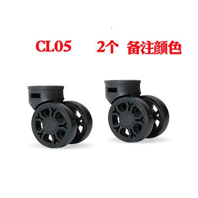 CL05-1PAIR-2 tekerlekler