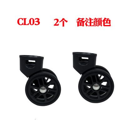 CL03-1PAIR-2 tekerlekler