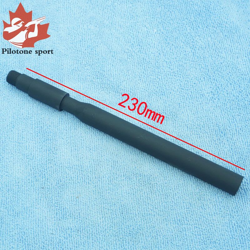 220mm Black