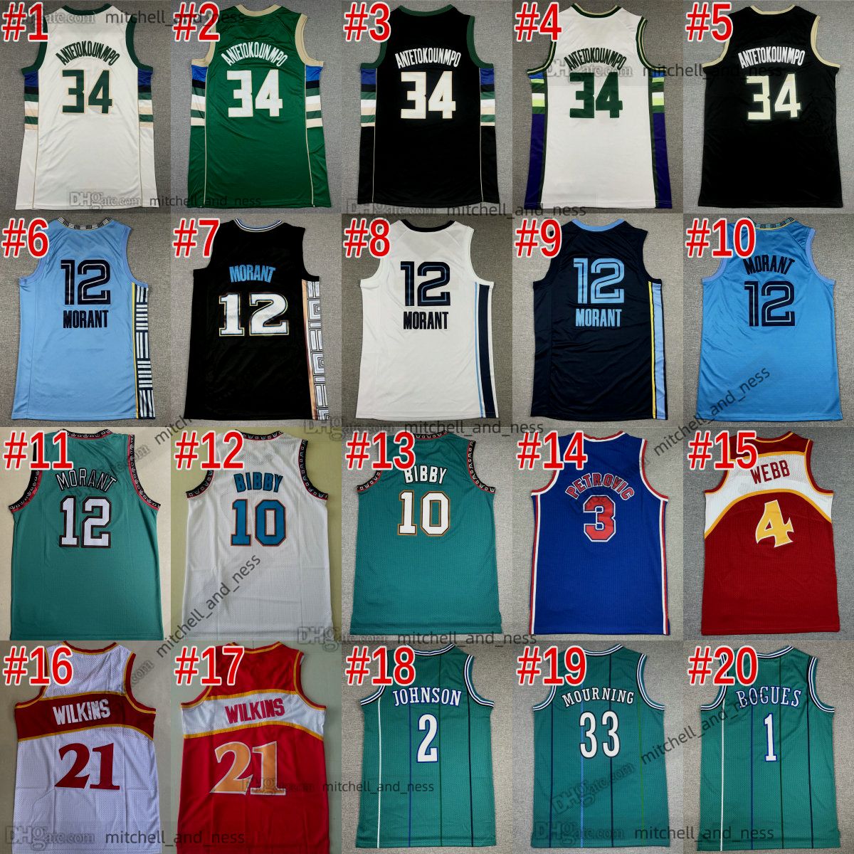 NK و MN Jerseys