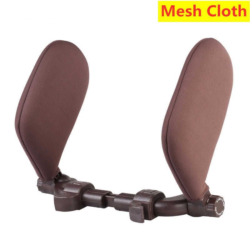 m Mesh Cloth Coffee