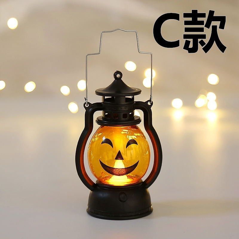 C pumpkin lamp