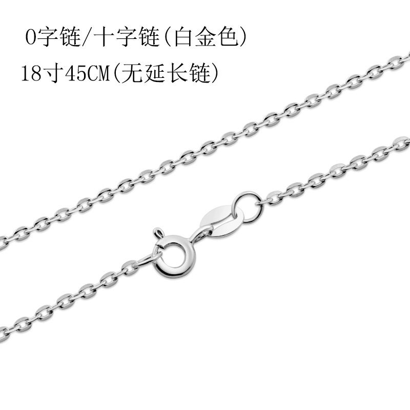 O-shaped necklace