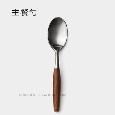 Main spoon