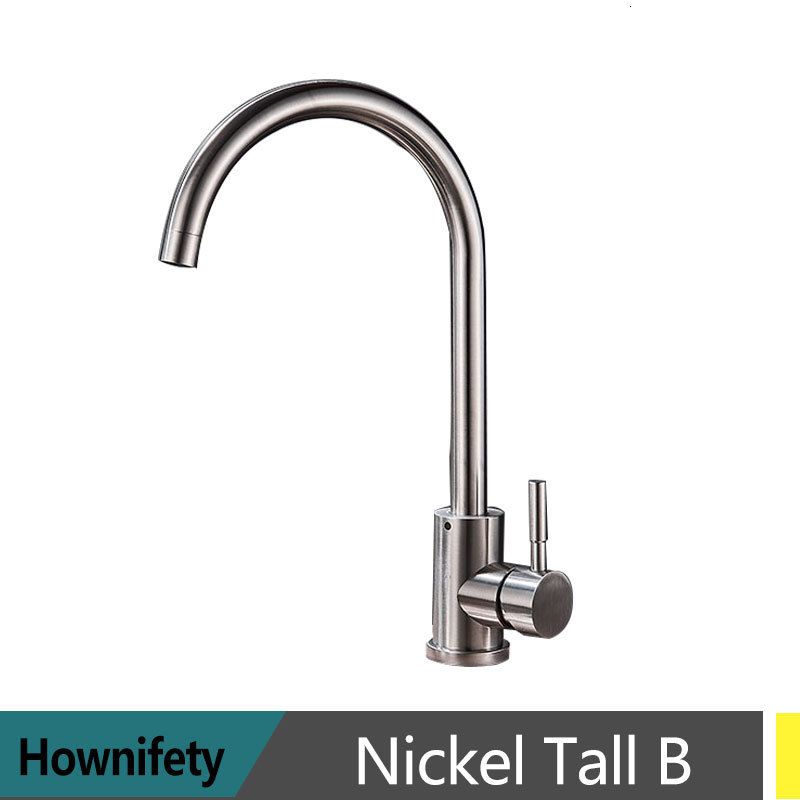 Nickel Tall b