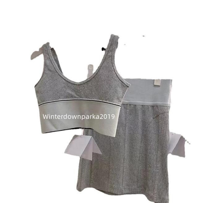 Gray 2 Pieces