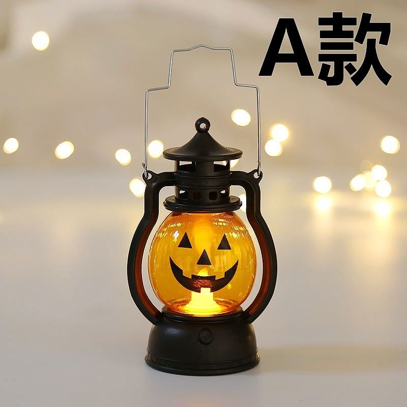 A pumpkin lamp