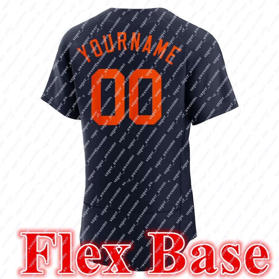 Navy Orange Flex Base