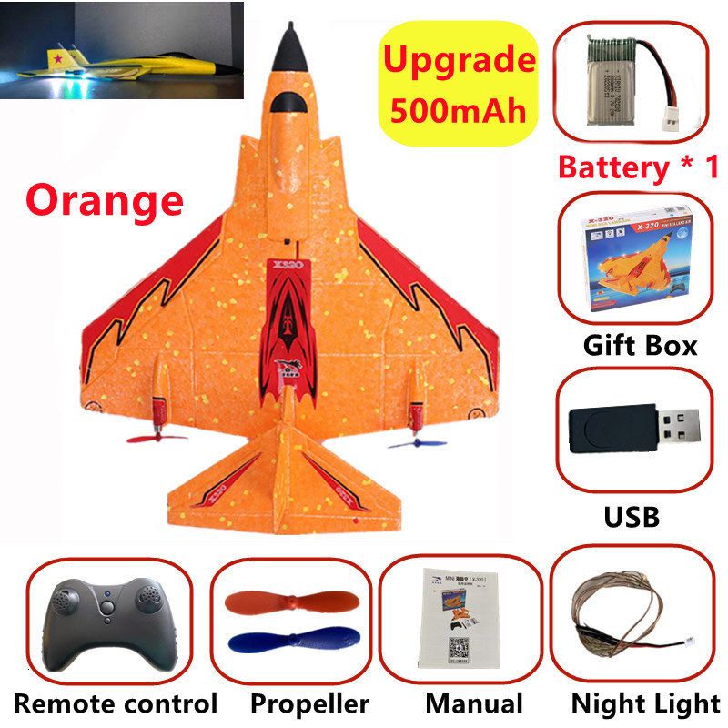 320-Orange-500MAH-1B