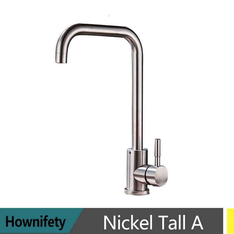 Nickel Tall a