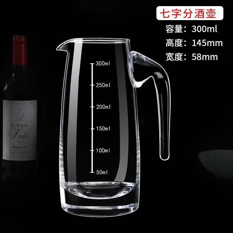 Qizipot300ml