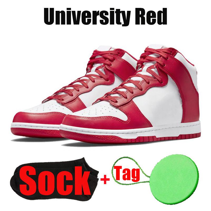 #2 University Red