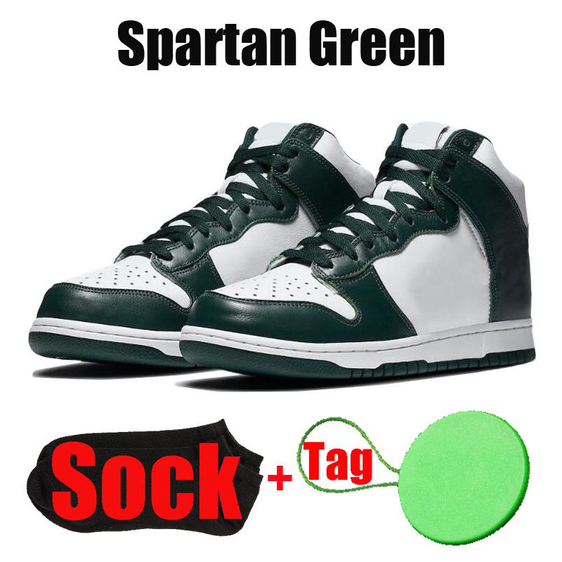 #10 Spartan Green