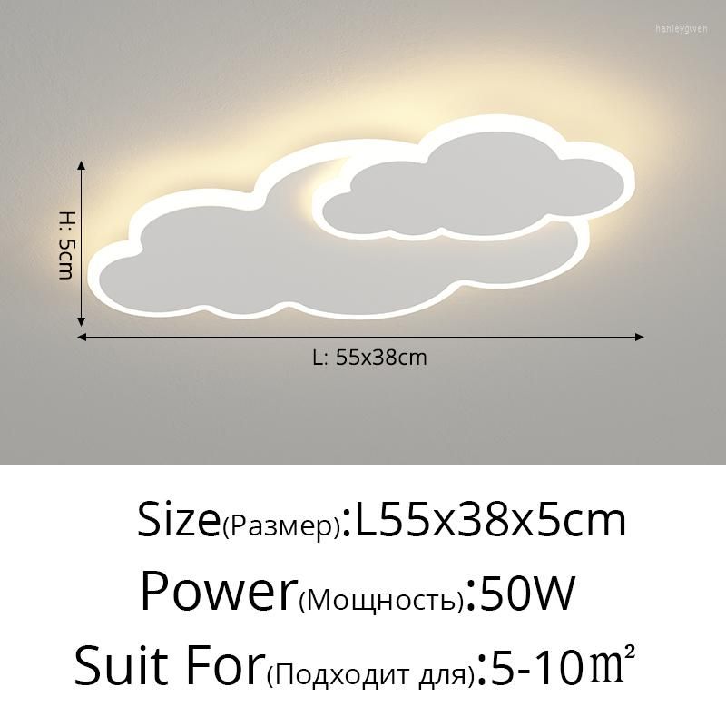 55cm 50Wクールホワイトリモートなし