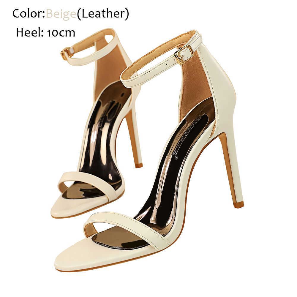 Pelle da 10 cm-beige