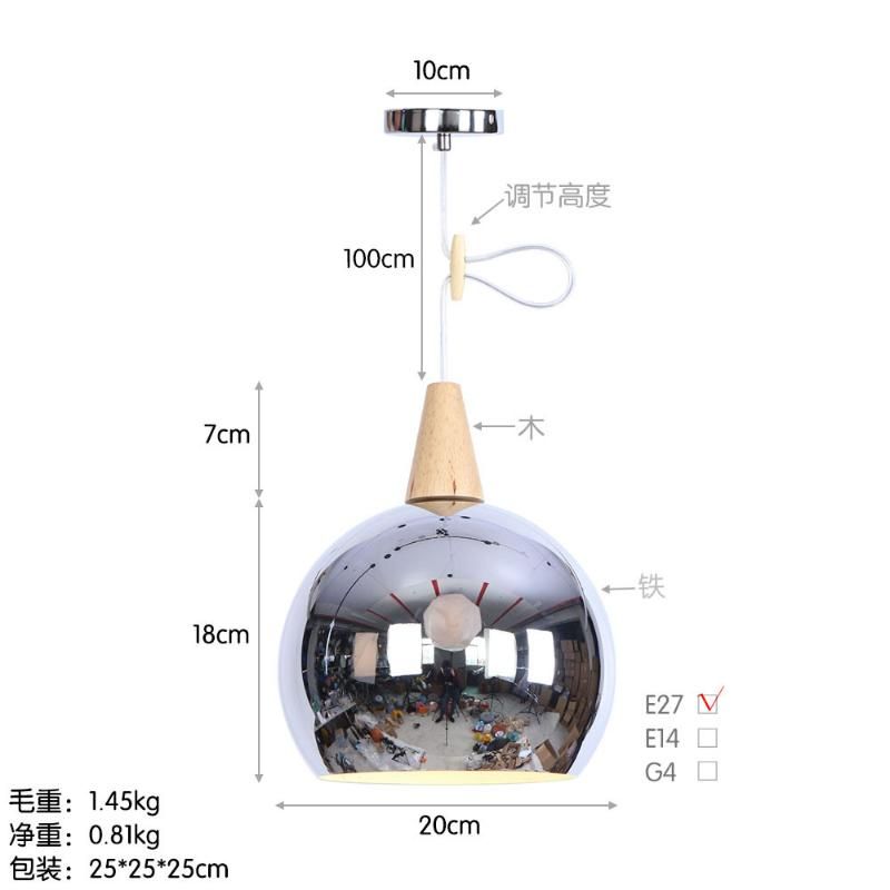 D8093-200 Chrome LED電球が含まれています