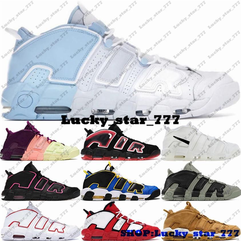 Air more deals scarpe